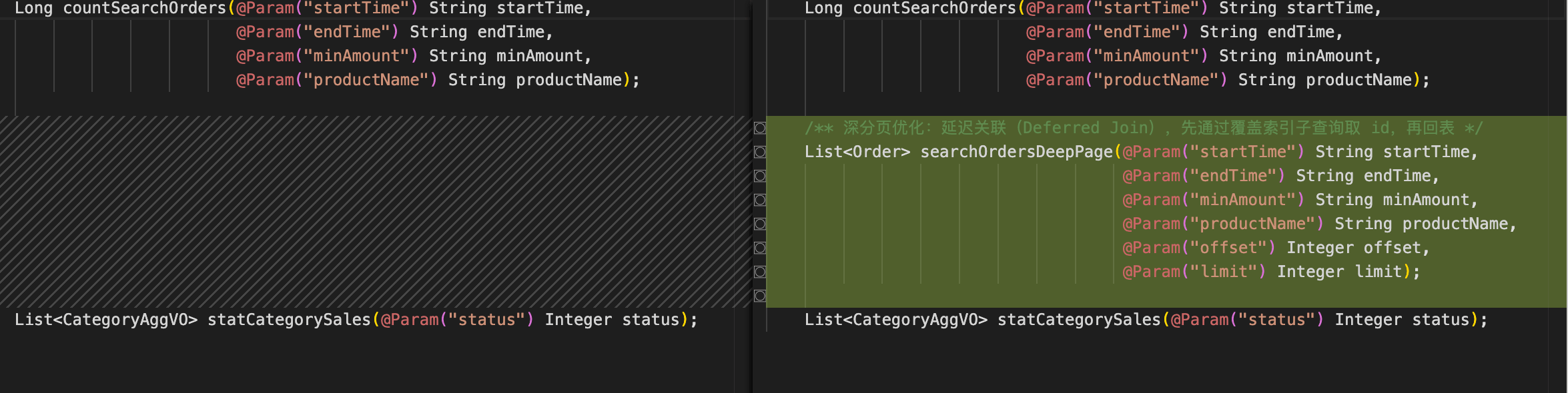 AI 在既有代码中完成增量优化