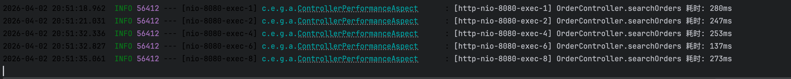 优化后接口耗时降至 300ms 以内