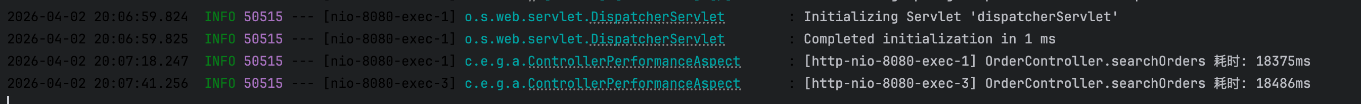 搜索接口耗时 18 秒的调测结果