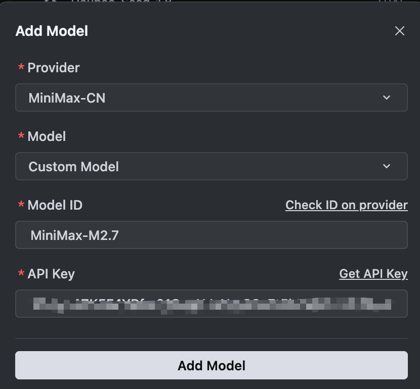 输入模型ID和API Key