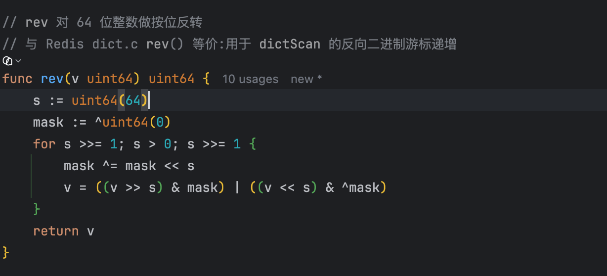 M3 手写 rev 算法时精确区分 Go 语言 ^ 运算符的异或和取反两种语义