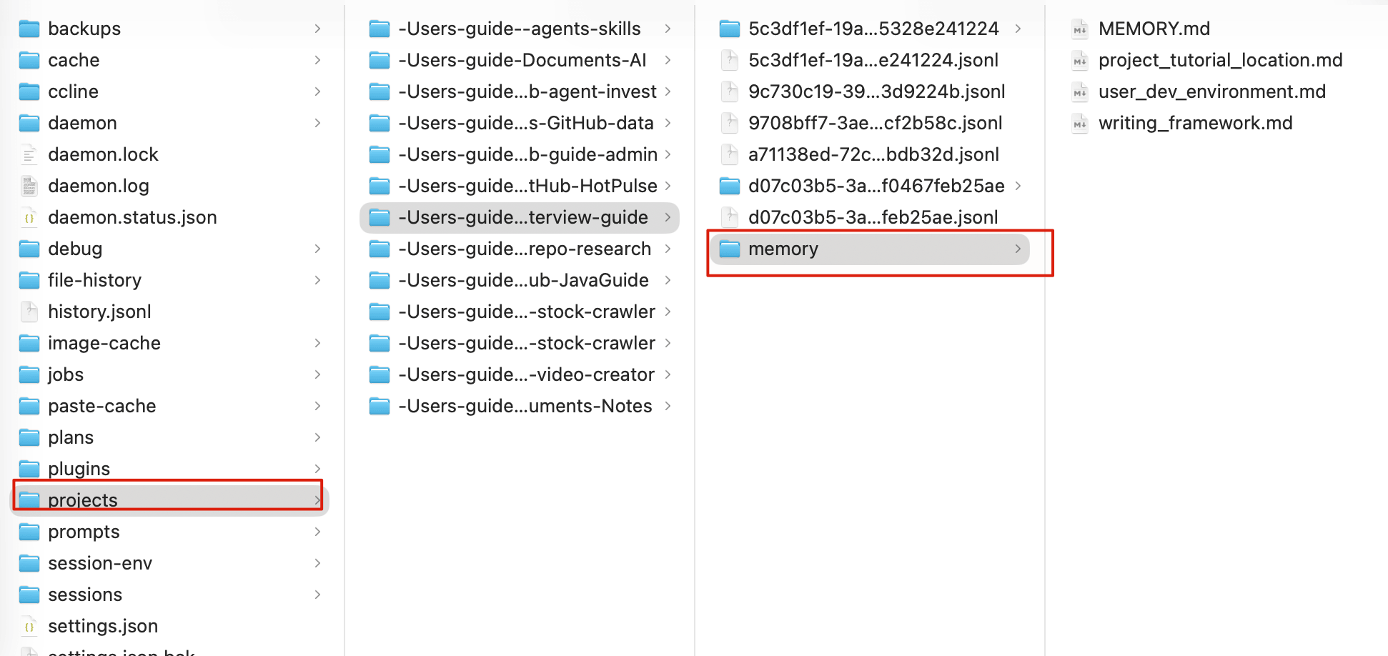 Claude Code Auto Memory