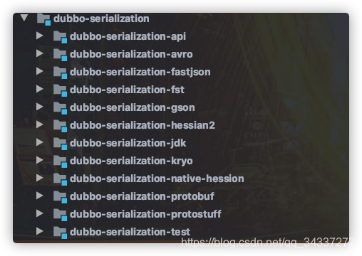 Dubbo 支持的序列化协议
